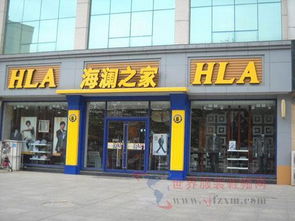 海瀾之家業(yè)績激增60%，優(yōu)衣庫難以撼動其鞋帽零售市場主導地位