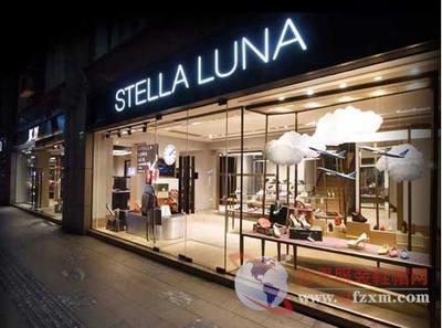 九興控股業績大幅下滑，鞋履巨頭Stella Luna母公司遭遇市場寒流