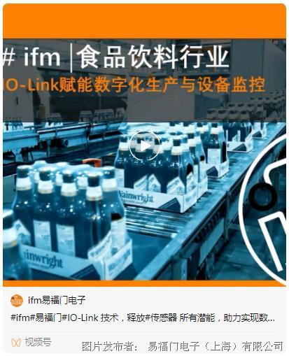 數字化飲品加工廠藏著哪些“神器”？四大數字文化創意內容應用服務揭秘