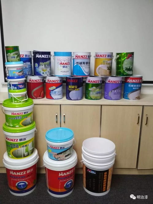 精進專業，鑄就卓越 湛江雅海銷售團隊日用雜品產品知識專項培訓